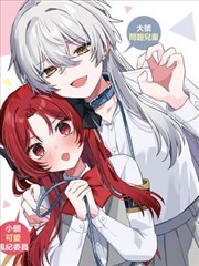 漫画改编影视热血食堂在线观看海报